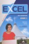 Решебник Excel  по Английскому языку для 5 класса Эванс В.